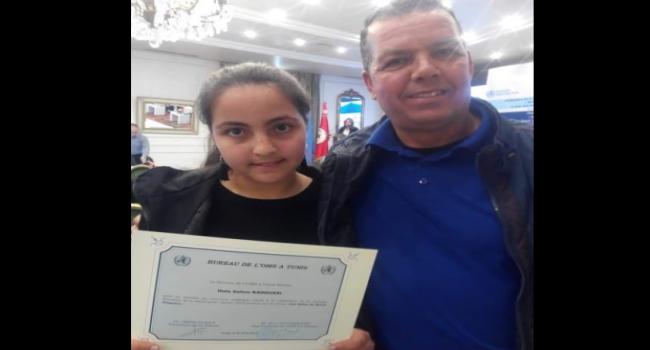  تلميذة تونسية تتوّج  بجائزة منظّمة الصّحة العالميّة في مسابقة الرّسم (مدارس)