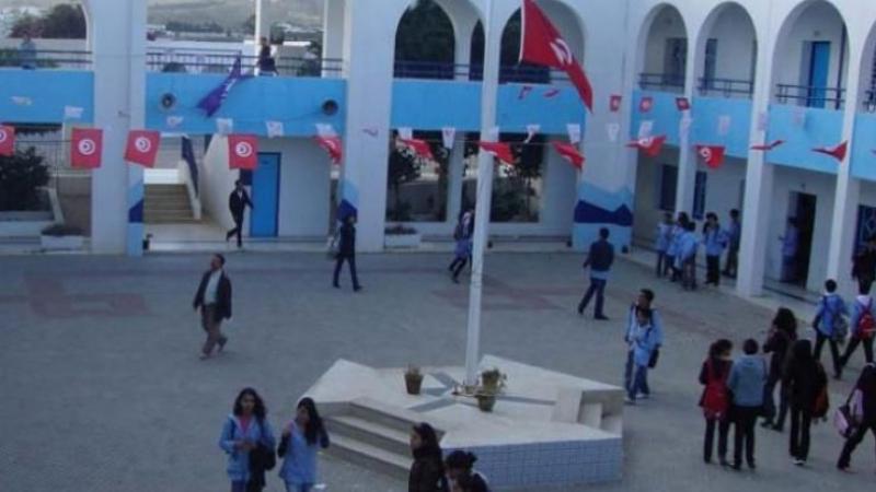 سليانة: مديرو ونظّار المؤسسات التربوية يقدمون استقالة جماعية