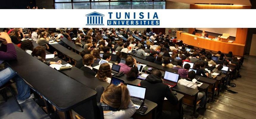 جامعات تونسية وعربية ضمن أفضل ألف جامعة في العالم