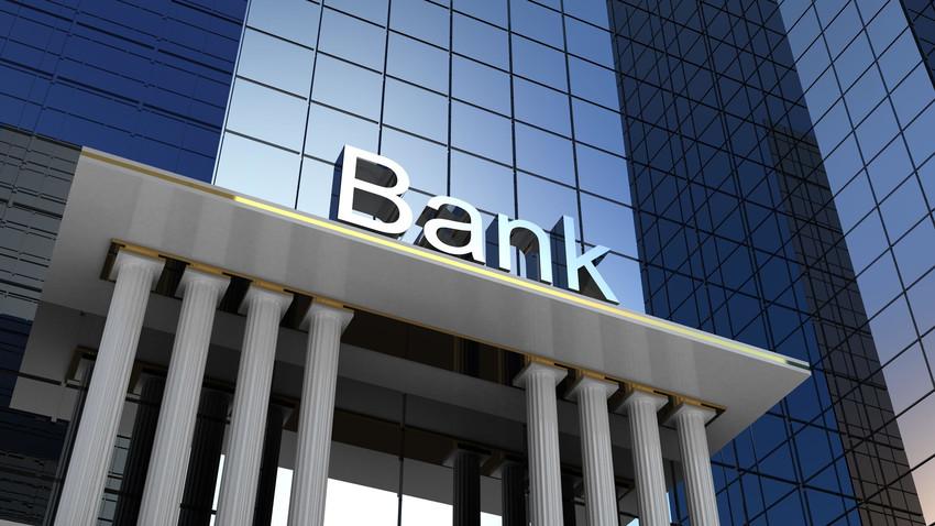 استثنائيا: البنوك تفتح شبابيكها السبت 12 جانفي