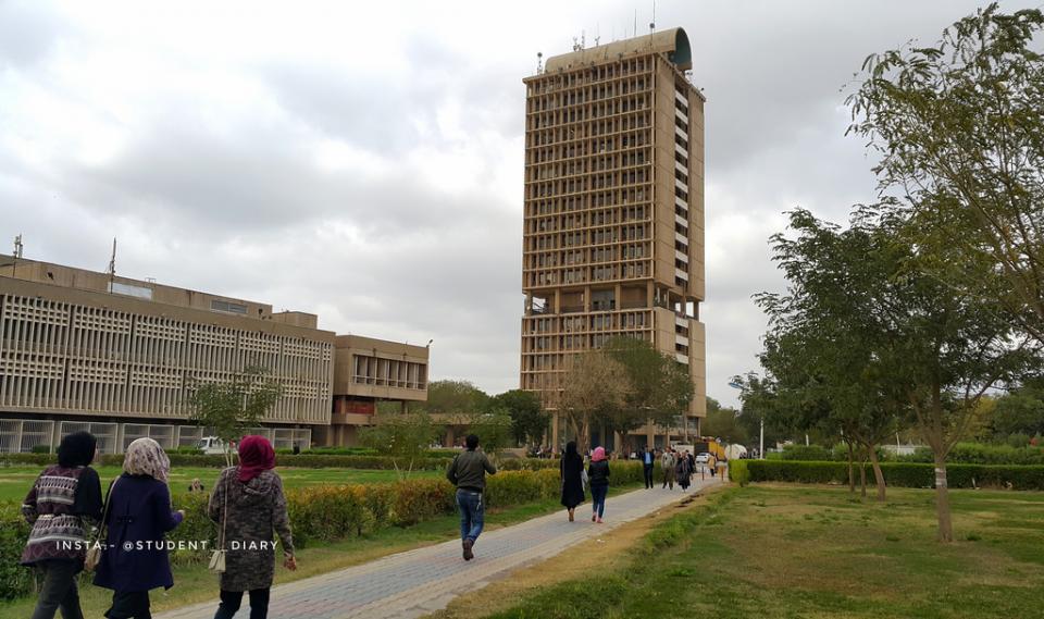جامعة بغداد تدخل الترتيب العالمي لأفضل الجامعات، لأول مرة 