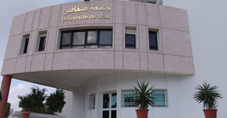 جامعة صفاقس الاولى تونسيا في التصنيف العالمي لأفضل الجامعات لسنة 2018