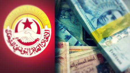 إمضاء الاتفاق حول الزيادة في أجور القطاع العام