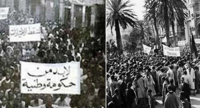 تحيي تونس اليوم الذكرى 81 لعيد الشهداء