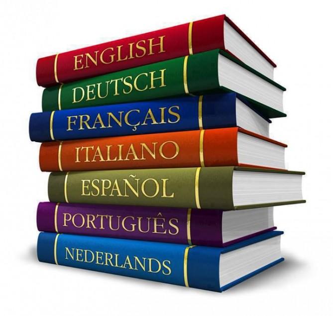 بداية من 2019: تدريس الفرنسية ابتداءً من الثانية ابتدائي والانقليزية من الرابعة 