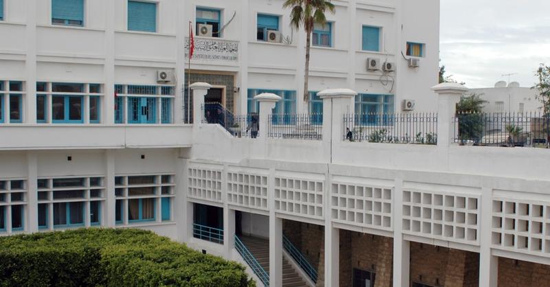عنف وإشتباكات وراء غلق وإخلاء المعهد العالي للعلوم الإنسانية بتونس