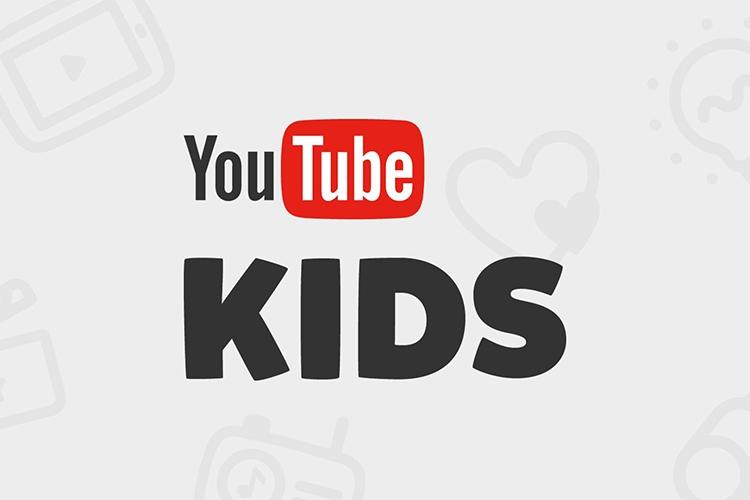  5 خطوات لتفعيل “يوتيوب كيدز” على اجهزتكم لحماية الأطفال