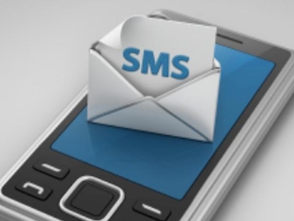 التلاميذ والمدرسون يستقبلون اليوم جداول الأوقات عبر الـ SMS