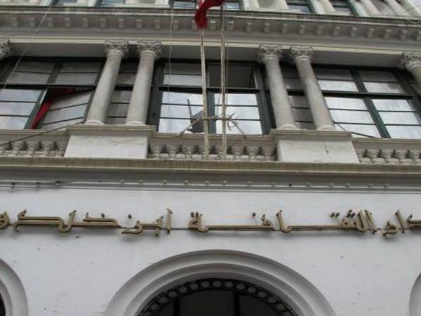 وزارة الثقافة تحدد معاليم الاشتراكات والتذاكر في دور الثقافة