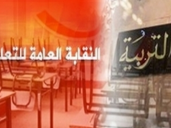 فشل المفاوضات وتواصل احتجاجات الأساتذة