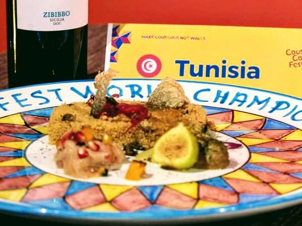 "طهاة تونسيون مبدعون شبان".. مسابقة وطنية في الطبخ مؤهلة للعالمية