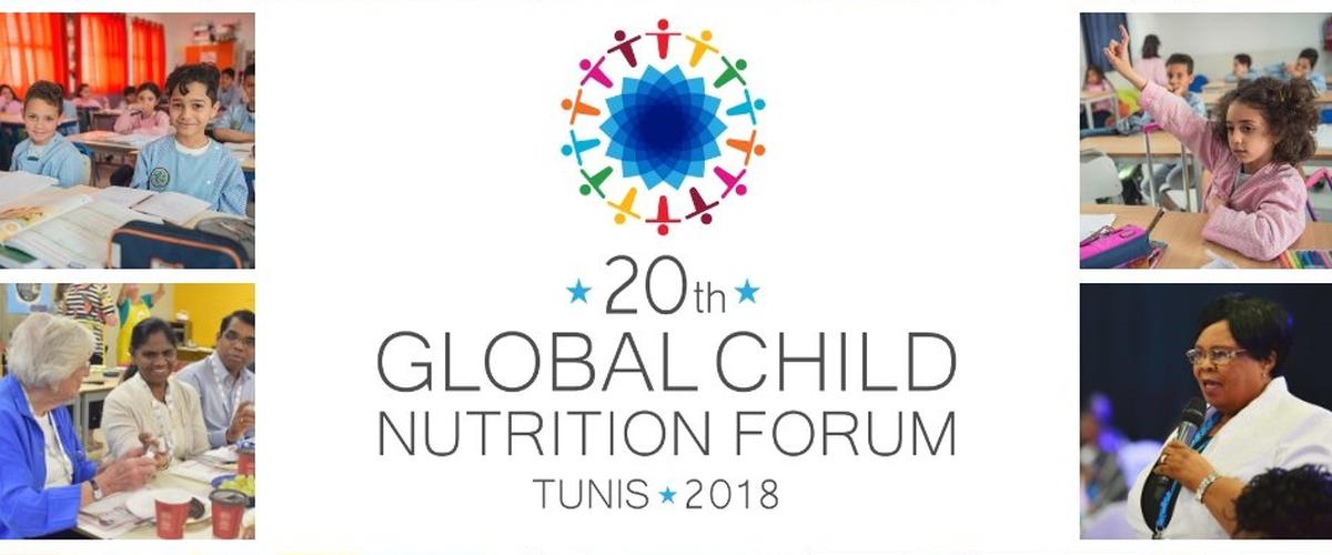 لأول مرة في تونس: المنتدى العالمي لتغذية الطفل من 21 إلى 25 أكتوبر 