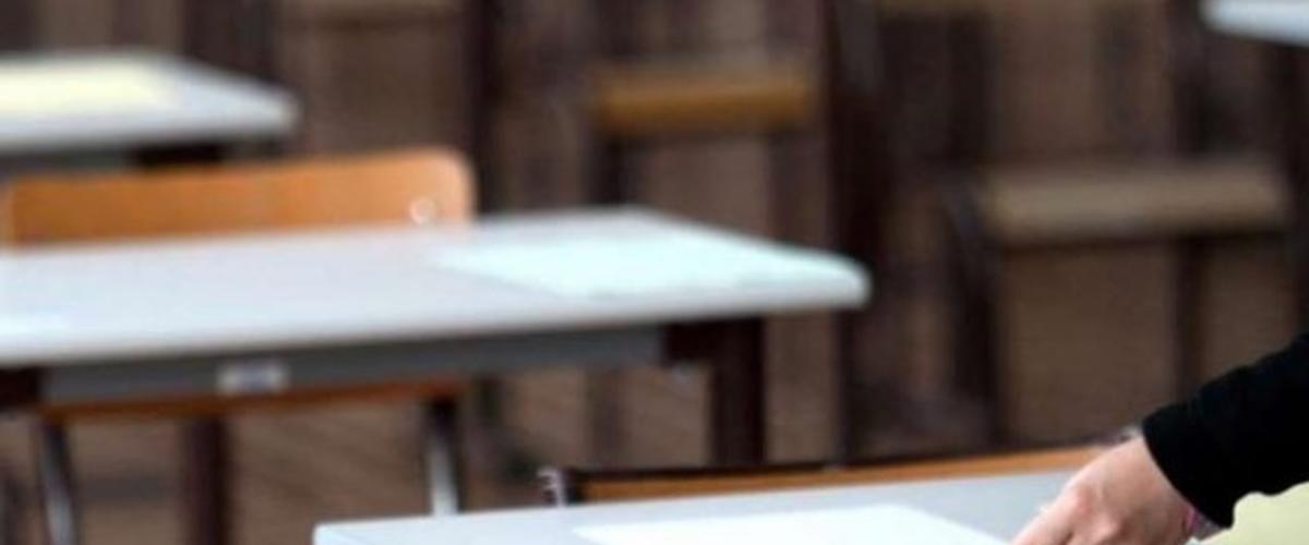 مناظرات وطنية