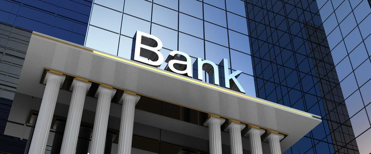 استثنائيا: البنوك تفتح شبابيكها السبت 12 جانفي