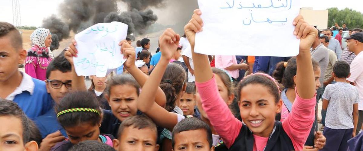 المنظمة التونسية للتربية والأسرة تدعو الرئاسات الثلاث للتدخل لحل أزمة التعليم