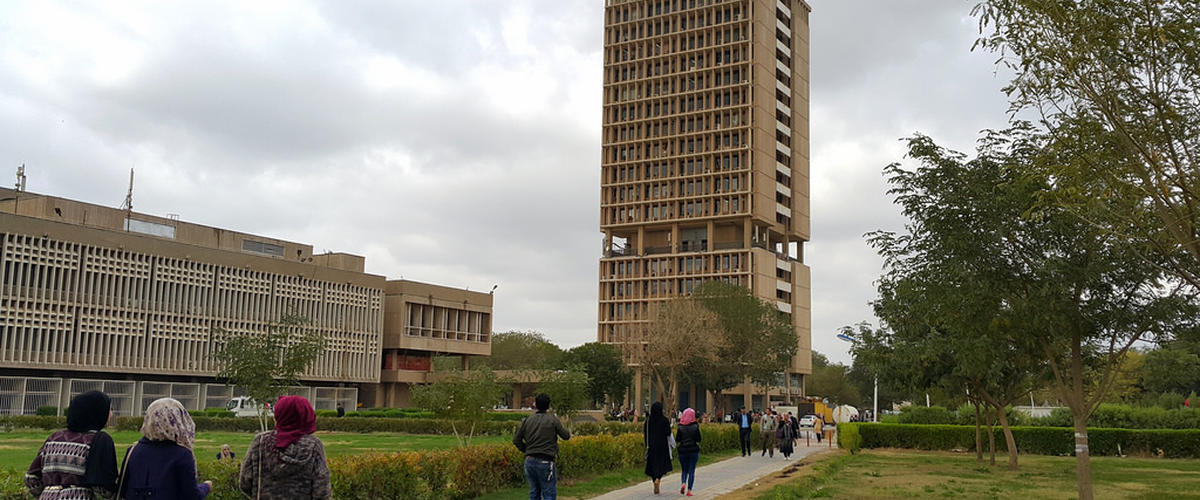 جامعة بغداد تدخل الترتيب العالمي لأفضل الجامعات، لأول مرة 