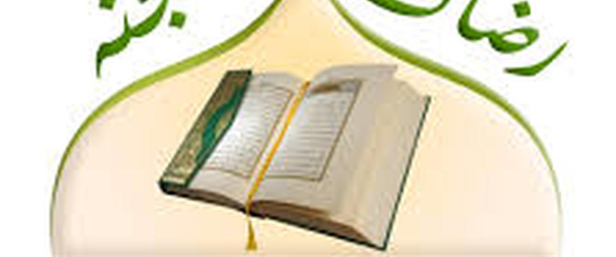 فوشانة: إصدار قرار بغلق "المدرسة القرآنية" مالك بن انس