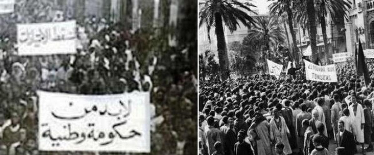تحيي تونس اليوم الذكرى 81 لعيد الشهداء