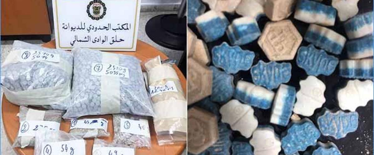 وزير الصحة: ''مخدر الزومبي موجود في تونس لكن ليس بصفة مزعجة''