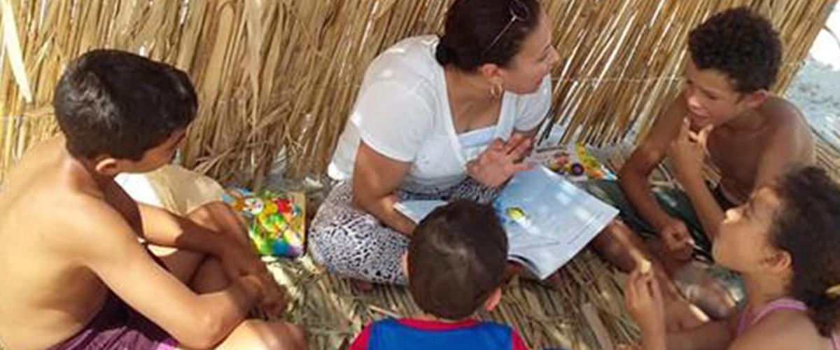 المطالعة الصيفية :البحـــــــــر يصالحنـــــــا مـــــع الكتـــــــاب