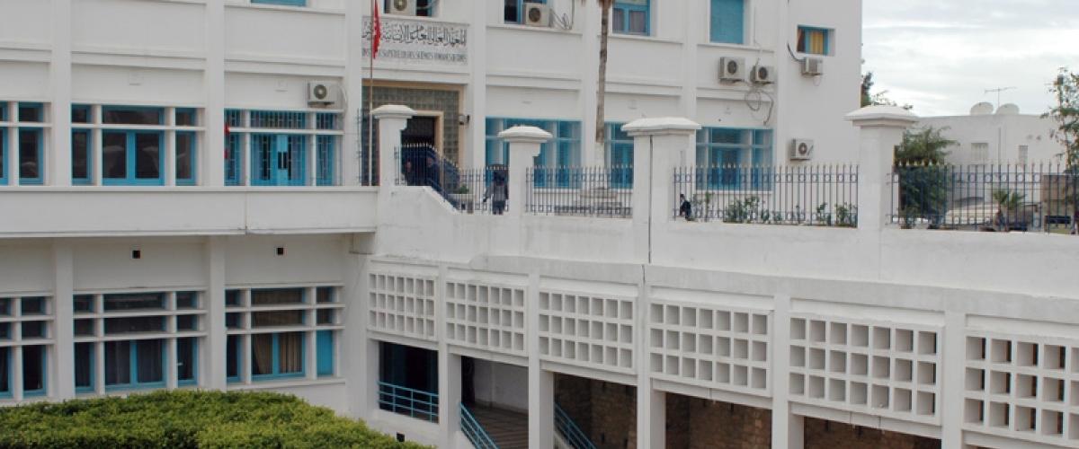 عنف وإشتباكات وراء غلق وإخلاء المعهد العالي للعلوم الإنسانية بتونس