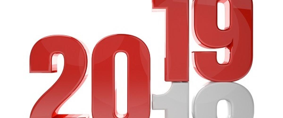 روزنامة العطل الرسمية لسنة 2019