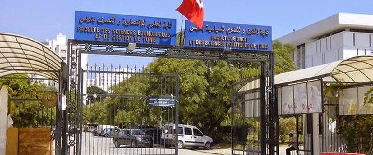 تكثيف الدوريات الأمنية بالمركب الجامعي بالمنار ومحيطه لحماية الطلبة من الاعتداءات الإجرامية