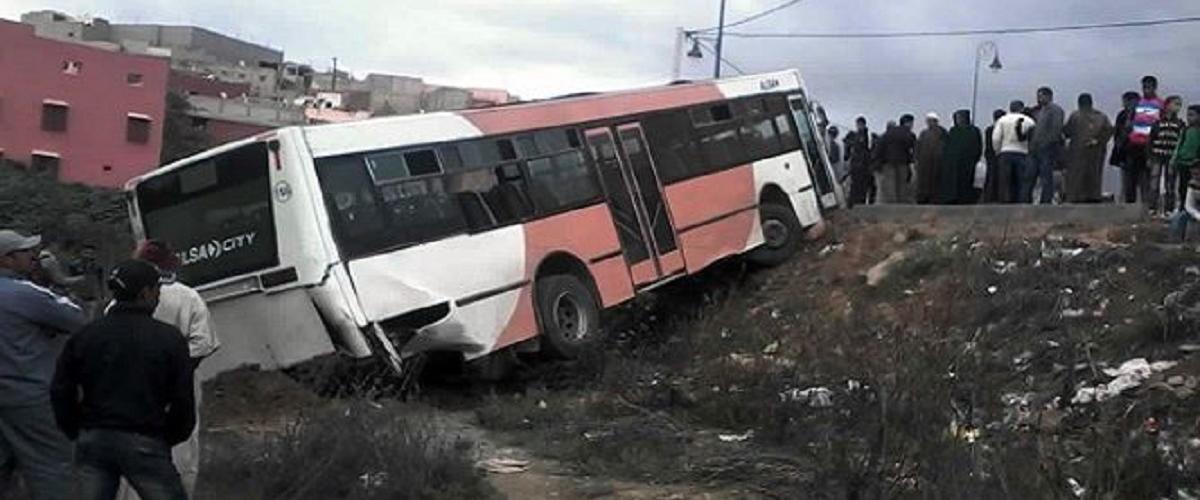 جندوبة: انزلاق حافلتين مدرسيتين