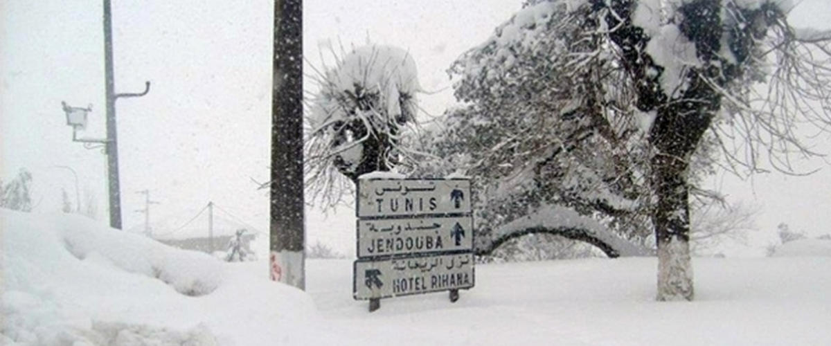 الوضع الجوي دقيق والحالة إنذارية