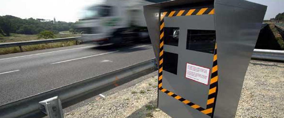 انطلاق العمل بـ"رادارات آلية موبيل"