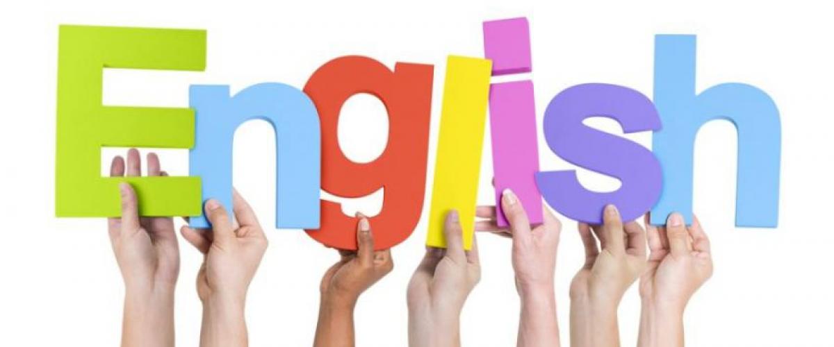 بداية من السنة الدراسية 2019-2020: تعليم اللغة الانڨليزية من الرابعة ابتدائي
