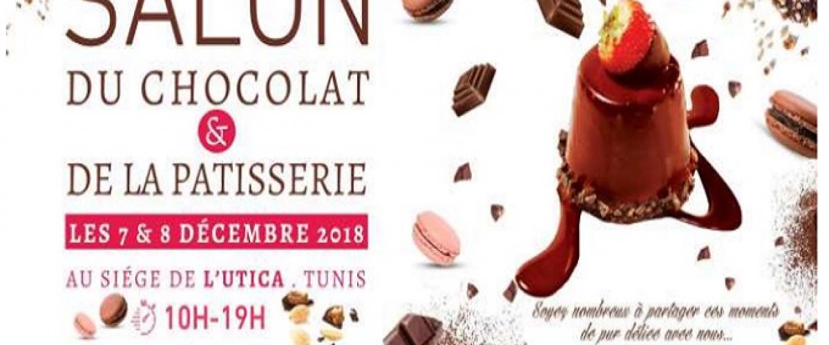 لأوّل مرة في تونس: صالون للشوكولاتة والحلويات 