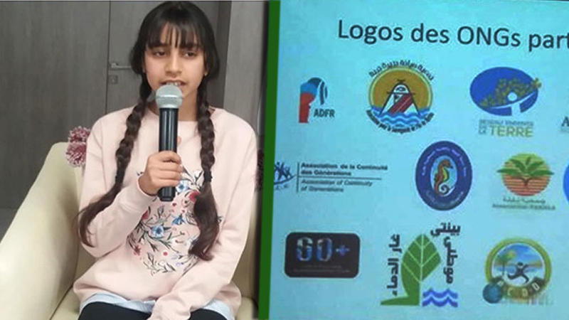 ياسمين التومي أصغر مدافعة عن البيئة في تونس ياسمين التومي أصغر مدافعة عن البيئة في تونس